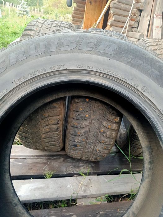 Продам авто шины