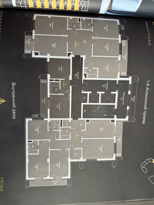 4х комнатная квартира,  122 квадратов, в центре (Дархан). ЖК Manhattan