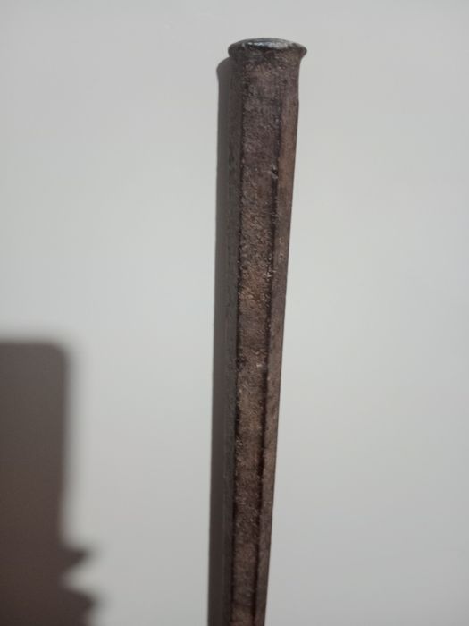 Ломик советский.