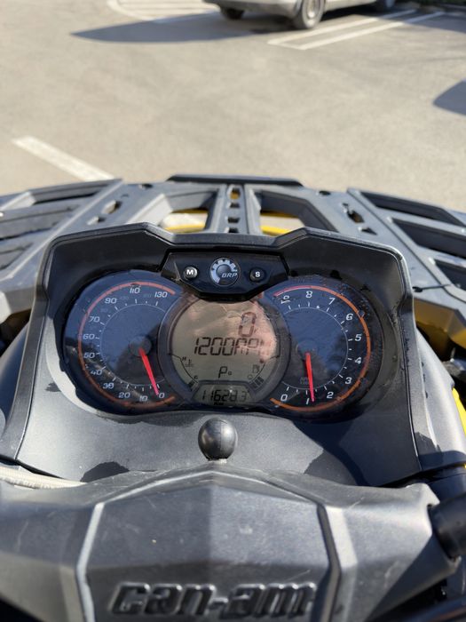 Can am Outlander 1000