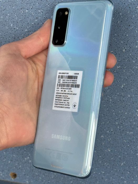 Samsung Galaxy S20 128GB