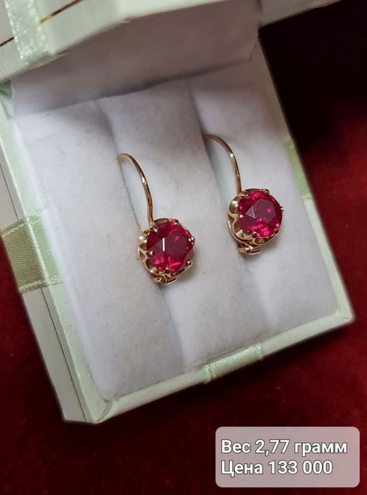 Золотые серьги 583 пробы с рубином