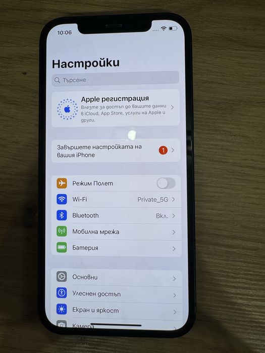 Iphone 12 много запазен