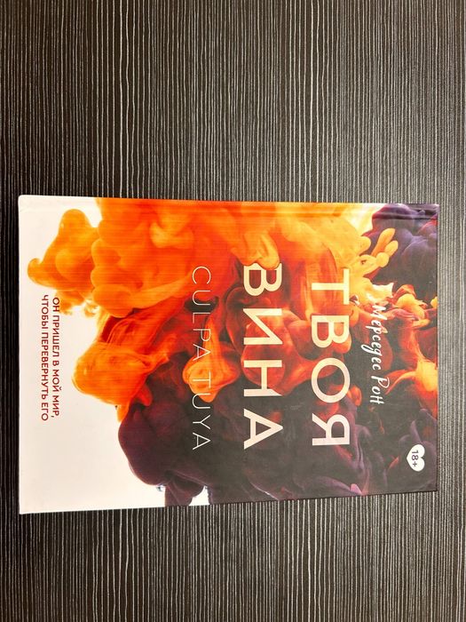 Книги в отличном состоянии