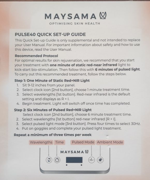 Панел с LED светлина  Мейсама