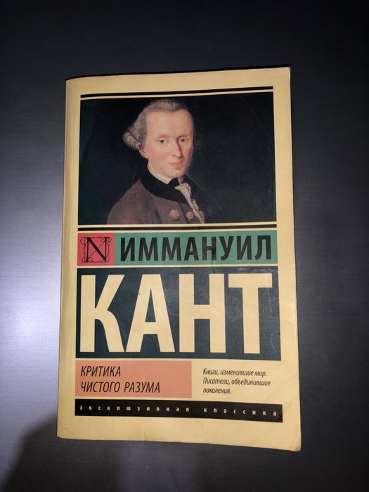 продаю несколько книг