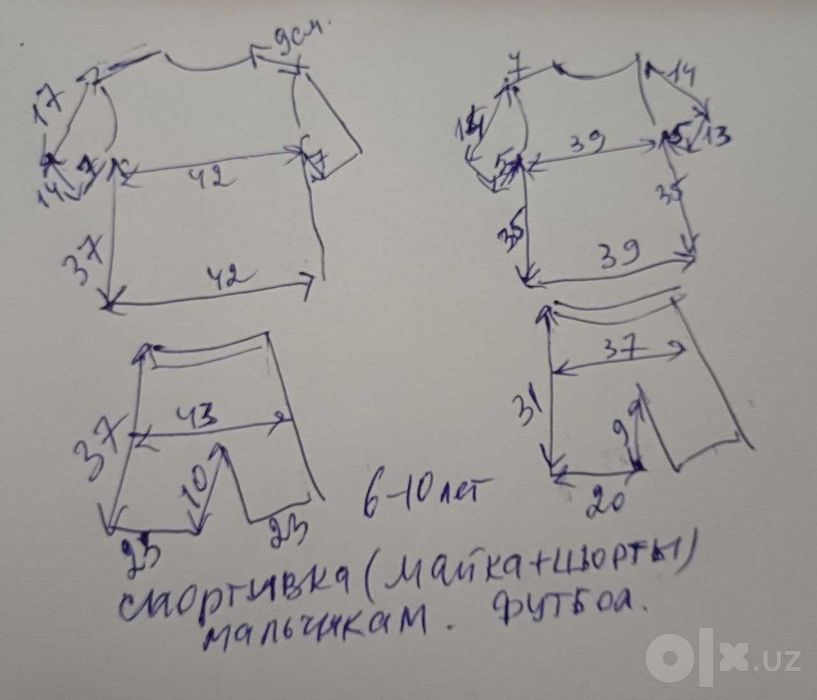 НОВЫЙ Спорт комплект Турция 6-11-лет (майка+шорты) мальчик-футболист