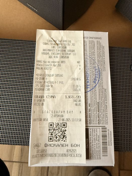 Саундбар/soundbar Samsung Q930F  18м гаранция!