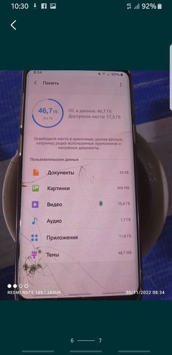 Galaxy s 8 plus 4 64 gb kor dok ful obmen