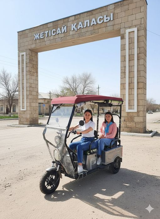 Трицикл сатылады