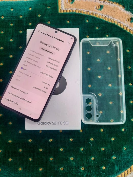 Самсунг S21 fe 5 G , 128 гиг сатамын