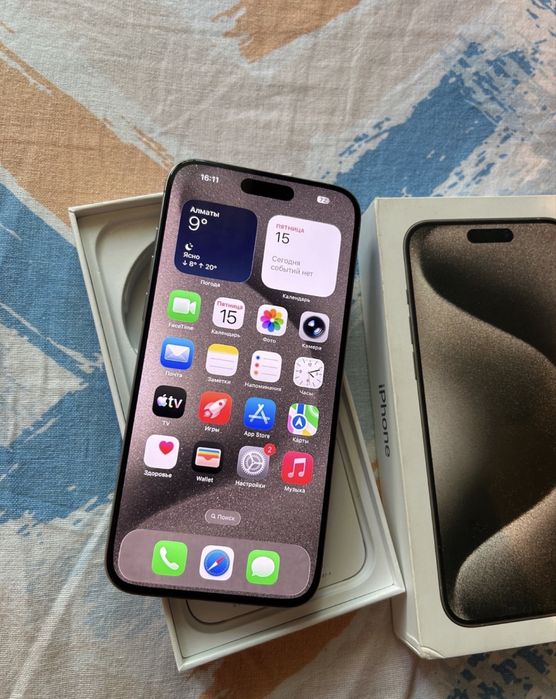 Iphone 15 pro max