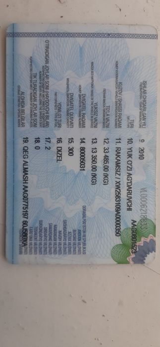 Урал самасвал сотилади