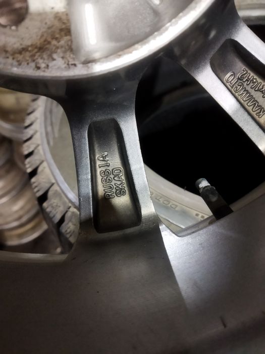 Диски Скад на ваз 14