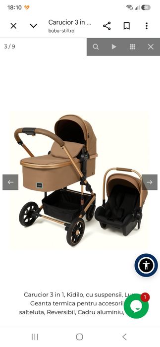Carut 2 in 1 folosit puțin bej unisex doar 200