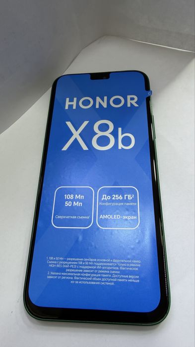 Honor x 8b   8/256g