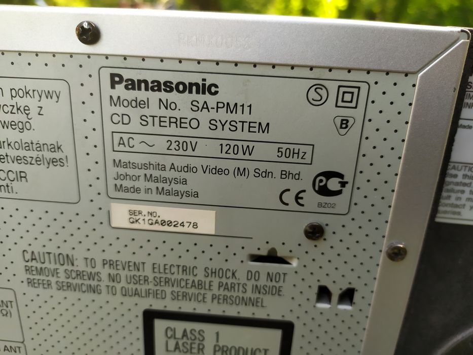 Аудио система/уредба Panasonic