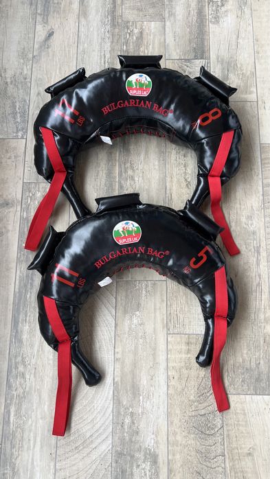 Bulgarian bag vand sac bulgaresc original din piele