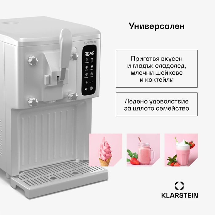 Klarstein SweetSwirl машина за сладолед