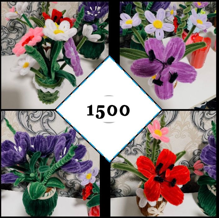 Продам цветы своими руками