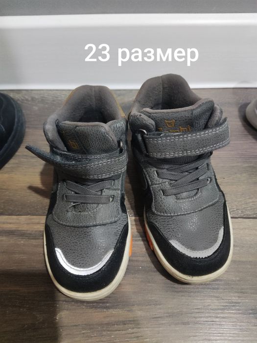 Отдам обувь за фрукты