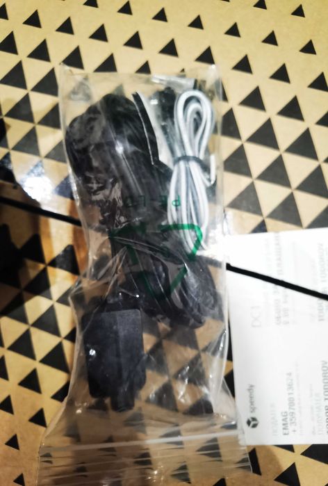 JBL BASSPRO 12 Субуфер за кола