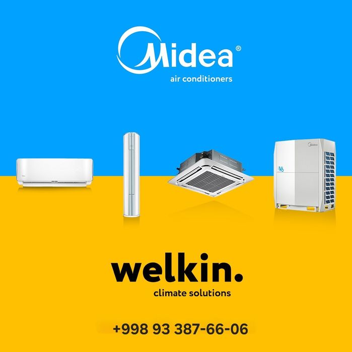 Однопоточный кассетный кондиционер Midea 18 000 BTU