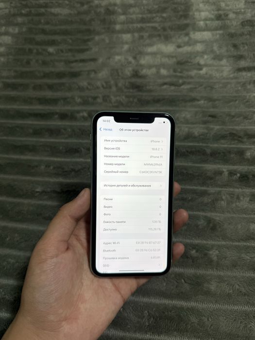 iPhone 11 128gb 80% в идеале