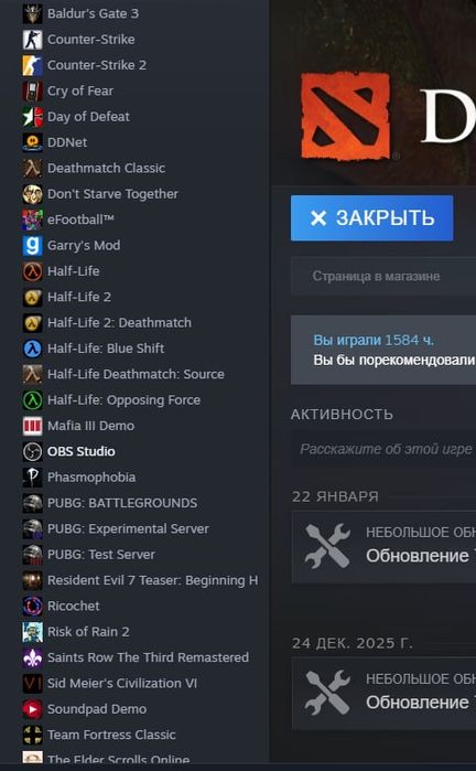 аккаунт dota 2 // 2268 mmr