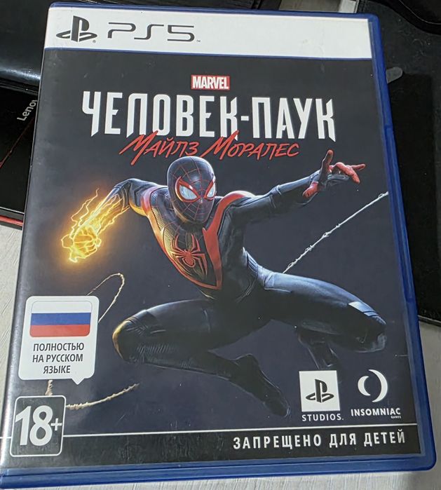 Продажа игр Ps4-Ps5