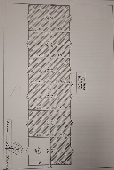 Kiyim do'koni. Oydin bozori ichida.