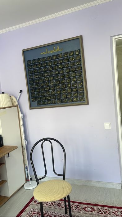 Картина для декор