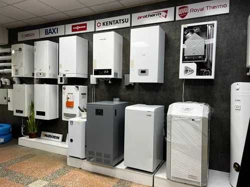 Котел Арзон База Склад Газовый Котёл! Рассрочка Оптом  Катёл