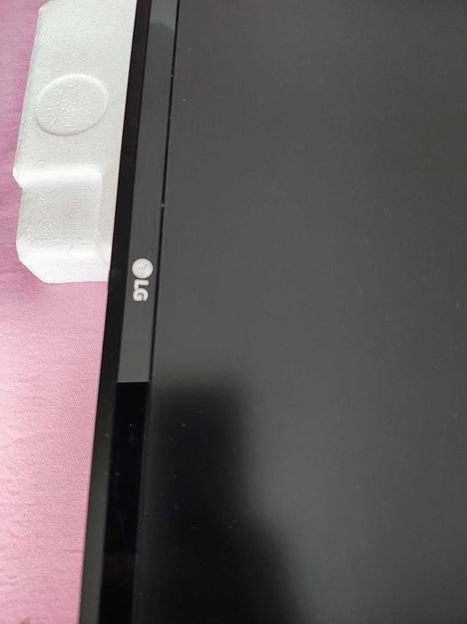 LG Gaming monitor IPS 60 cm 75 Hz