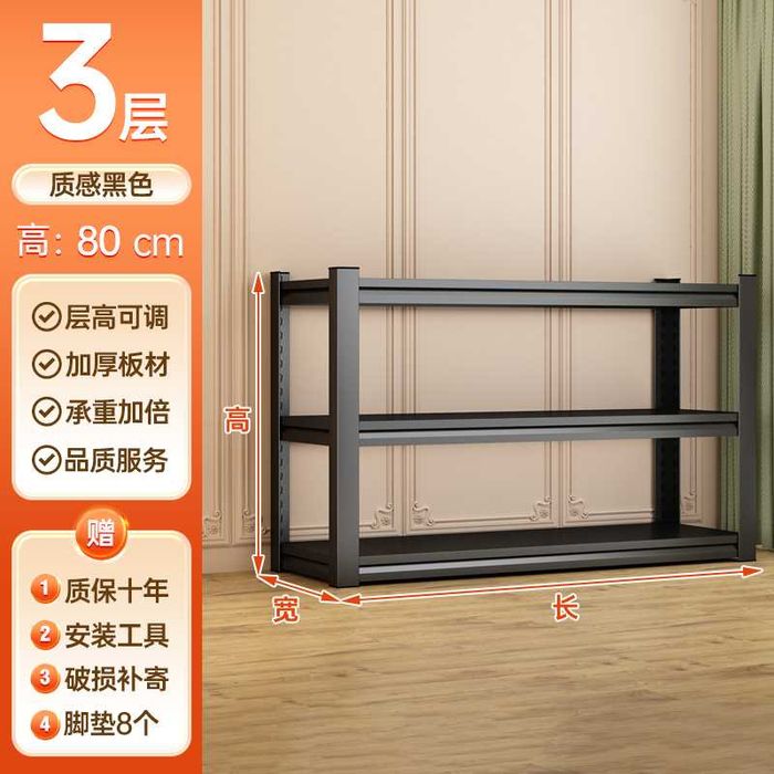 har hil o'lchamda po'lat etajerkalar\стелаж из металла разных размеров