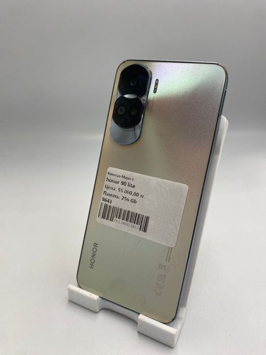 Honor 90 Lite | KASPI RED | Капитал - Маркет