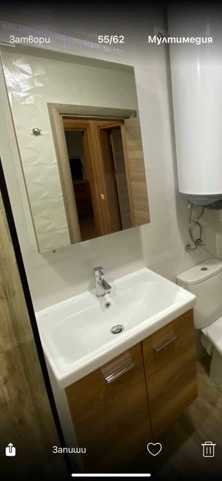 Комплект Шкаф Огледало за баня тоалетна 60см