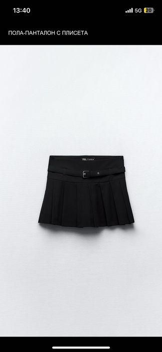 Пола-панталонки Zara