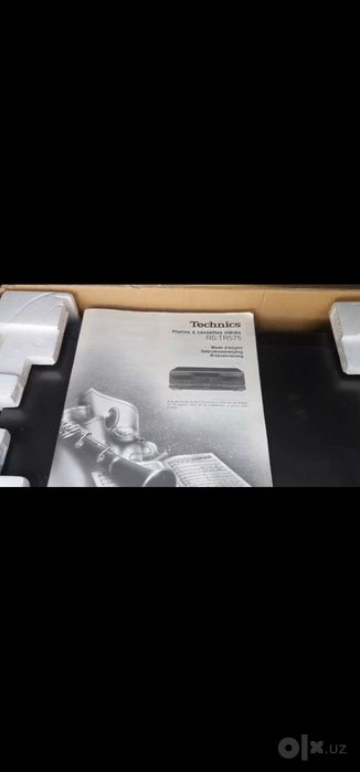 Technics CD 580, DEKA 575mk2, EQ 70