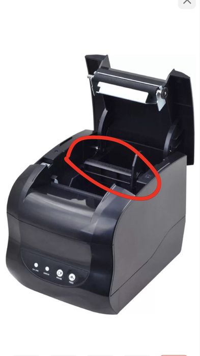 Продам принтер, курьерский пакет, термоэтикетка