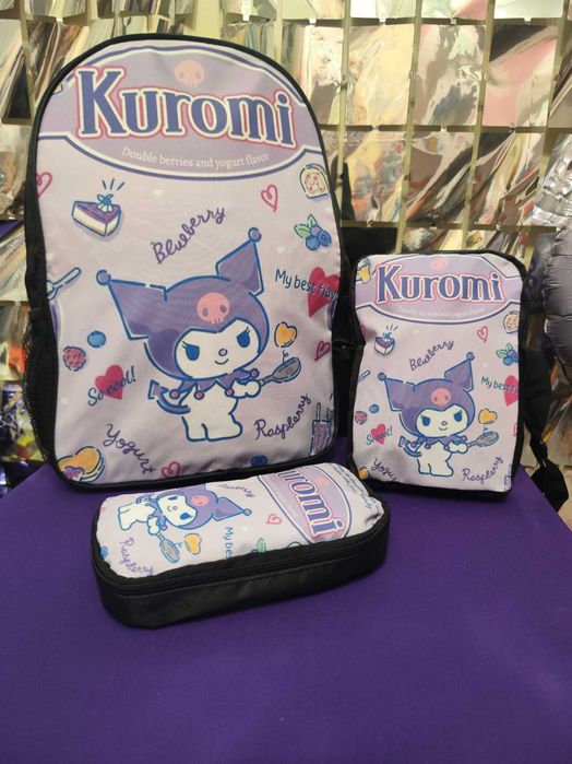 Рюкзаки КУРОМИ, тройки