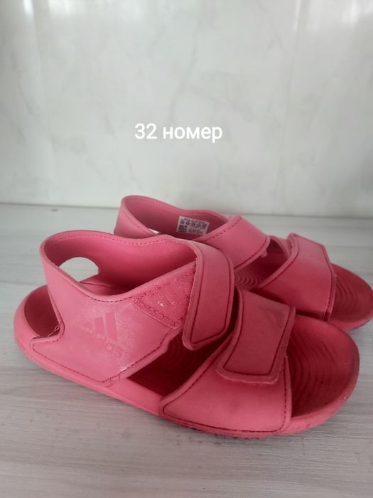 Сандали Адидас 20см стелка