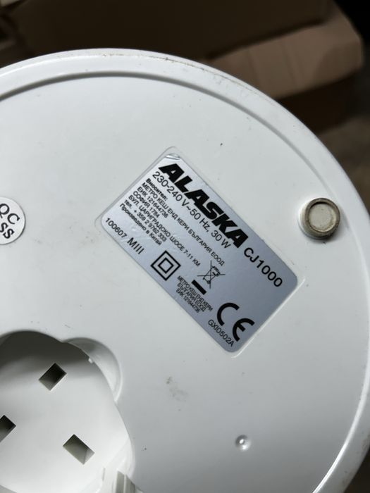 Кафемашина за филтър кафе, фреш машина и кана за топлене на вода