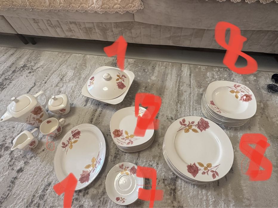 Продам сервиз бу