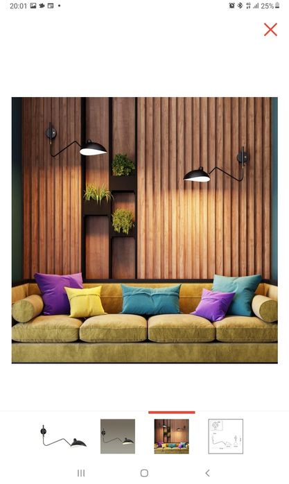 Продам бра новое, в коробке!