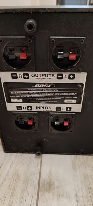 Усилвател + тонколони