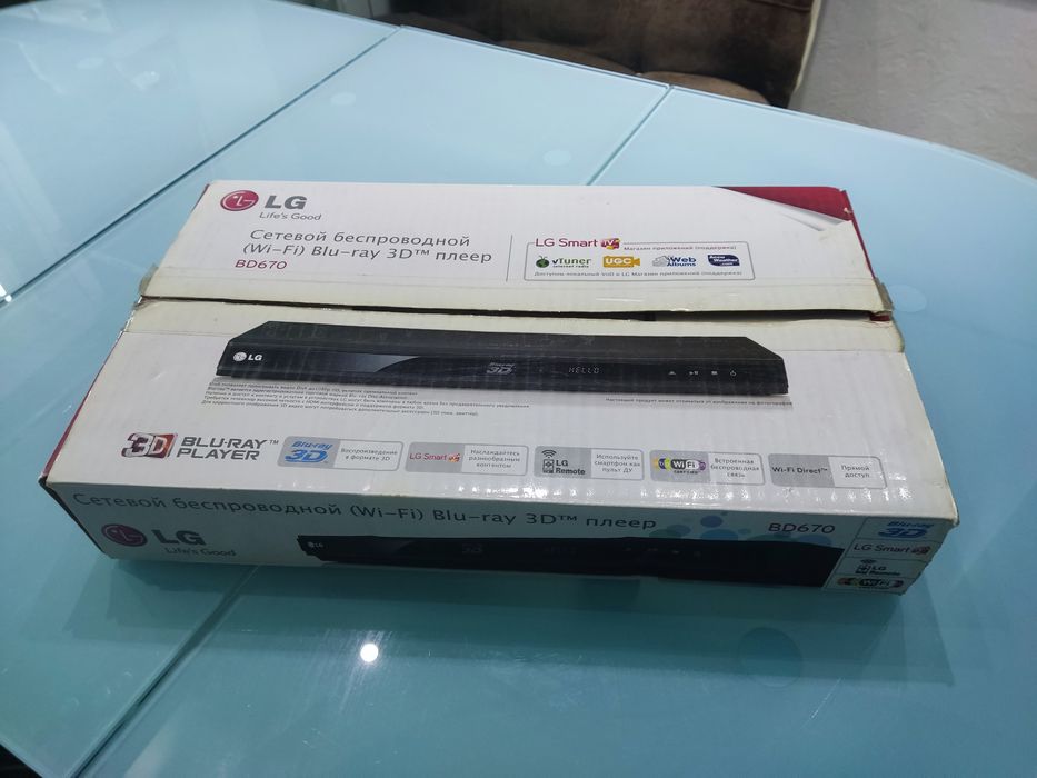 Продам Blue Ray проигрыватель