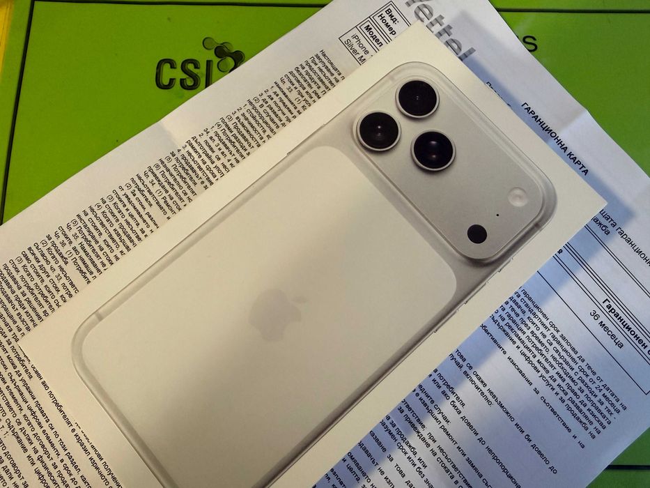 *НОВ* iPhone 17 Pro Max 256gb.Техномаркет