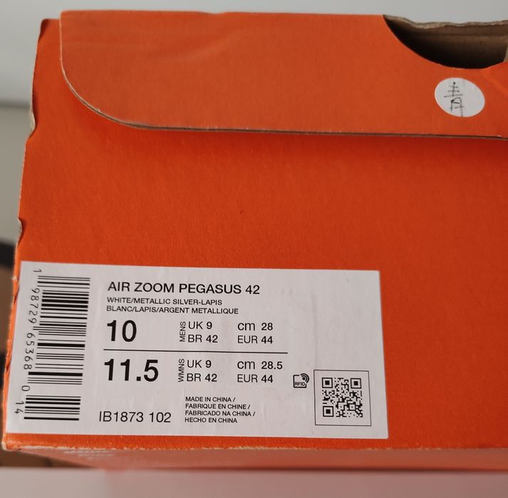 Кросовки Nike Air Zoom Pegasus 42