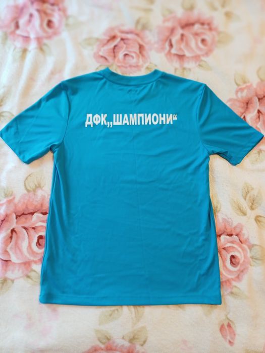 Футболен комплект Jako и подарък футболни чорапи